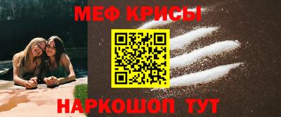 синтетический гашиш Кулебаки