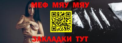 синтетический гашиш Кулебаки