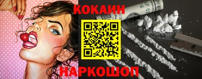 меф VHQ Кунгур