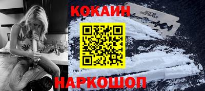 меф VHQ Кунгур