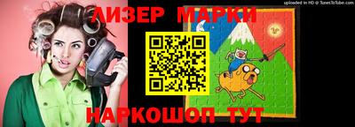 меф VHQ Кунгур