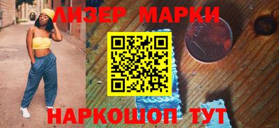 меф VHQ Кунгур