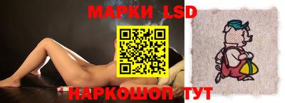 синтетический гашиш Кулебаки