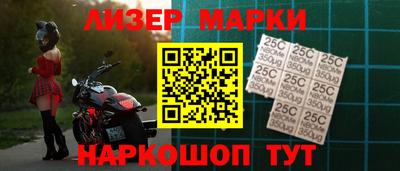 меф VHQ Кунгур