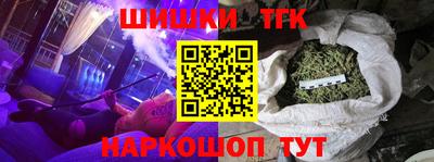 меф VHQ Кунгур