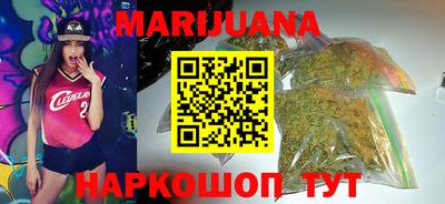 синтетический гашиш Кулебаки