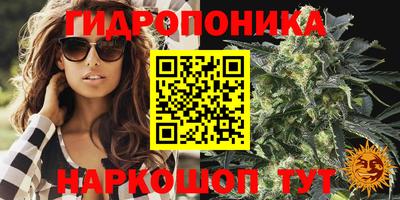 синтетический гашиш Кулебаки