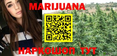 меф VHQ Кунгур