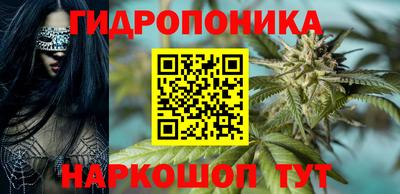 синтетический гашиш Кулебаки