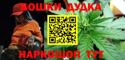 прущий лед Кумертау
