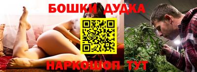 прущий лед Кумертау