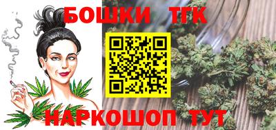 прущий лед Кумертау