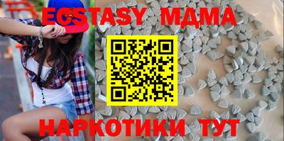 прущий лед Кумертау