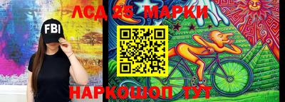 прущий лед Кумертау