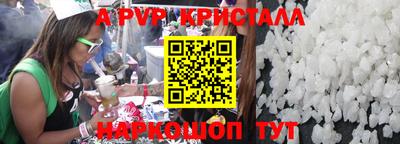 прущий лед Кумертау