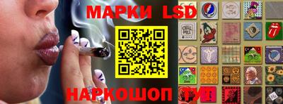 меф VHQ Кунгур