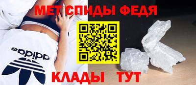 прущий лед Кумертау