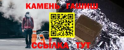 меф VHQ Кунгур