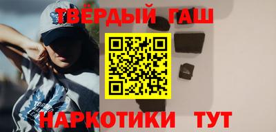 меф VHQ Кунгур