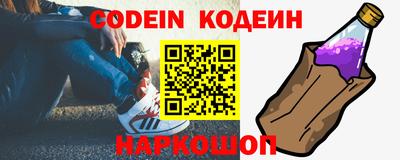 прущий лед Кумертау