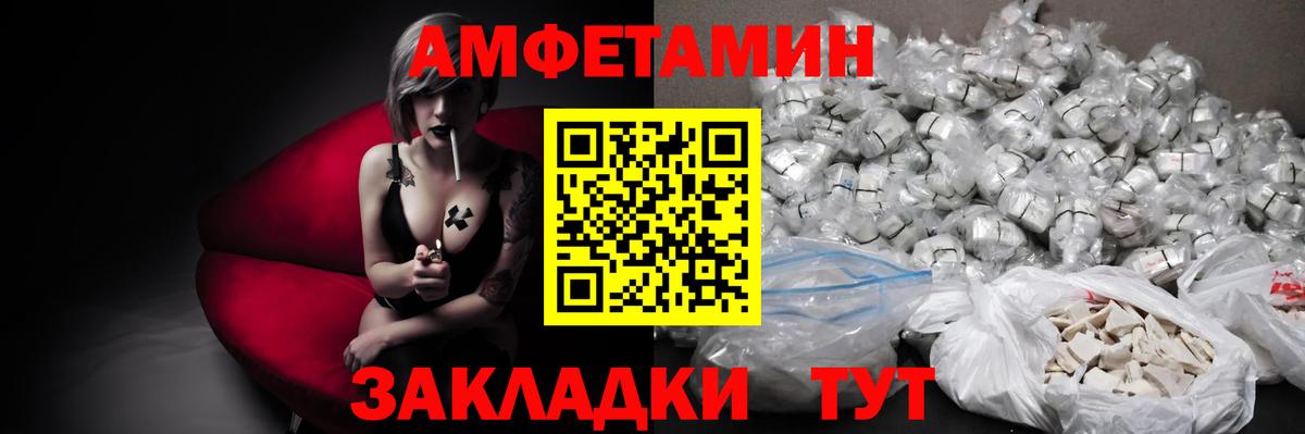 Метамфетамин витя Кимовск